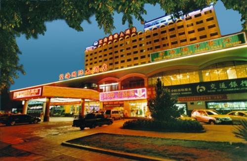 Seaview Airline Business Hotel Haikou  Exterior foto